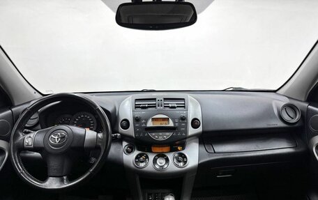 Toyota RAV4, 2006 год, 1 369 900 рублей, 8 фотография