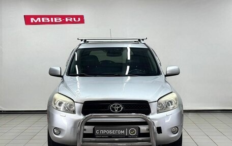 Toyota RAV4, 2006 год, 1 369 900 рублей, 3 фотография