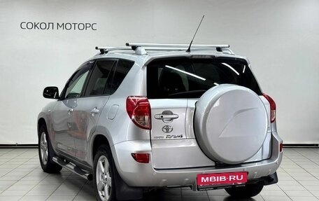 Toyota RAV4, 2006 год, 1 369 900 рублей, 2 фотография