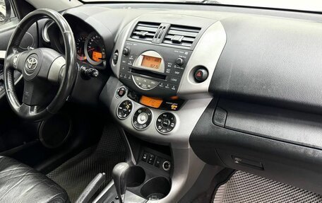 Toyota RAV4, 2006 год, 1 369 900 рублей, 11 фотография