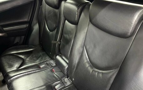 Toyota RAV4, 2006 год, 1 369 900 рублей, 13 фотография