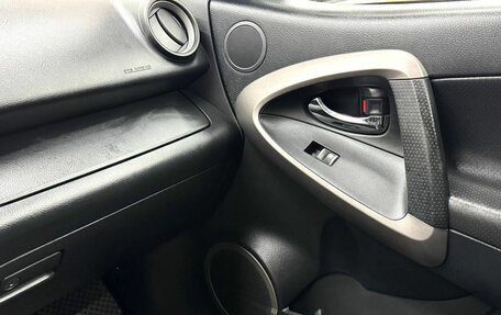 Toyota RAV4, 2006 год, 1 369 900 рублей, 16 фотография
