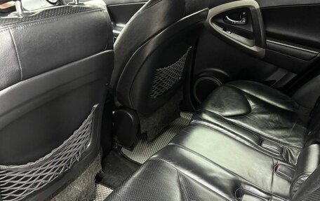 Toyota RAV4, 2006 год, 1 369 900 рублей, 14 фотография