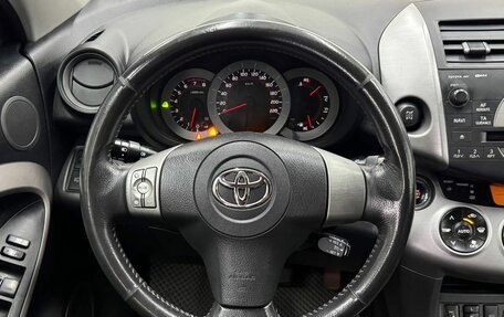 Toyota RAV4, 2006 год, 1 369 900 рублей, 15 фотография
