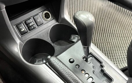 Toyota RAV4, 2006 год, 1 369 900 рублей, 17 фотография