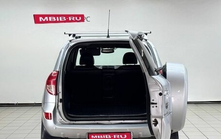 Toyota RAV4, 2006 год, 1 369 900 рублей, 6 фотография