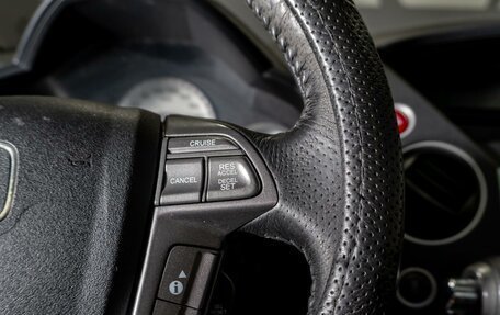 Honda Pilot III рестайлинг, 2008 год, 1 500 000 рублей, 23 фотография