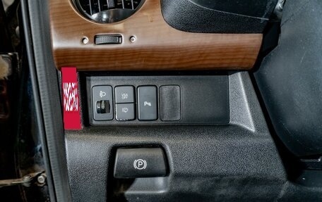 Honda Pilot III рестайлинг, 2008 год, 1 500 000 рублей, 26 фотография