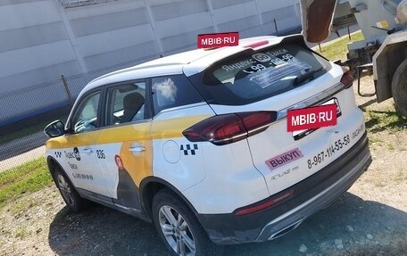 Geely Atlas, 2024 год, 1 480 000 рублей, 3 фотография
