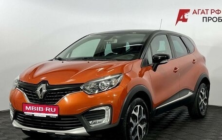 Renault Kaptur I рестайлинг, 2018 год, 1 300 000 рублей, 1 фотография
