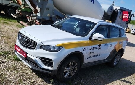Geely Atlas, 2024 год, 1 480 000 рублей, 2 фотография