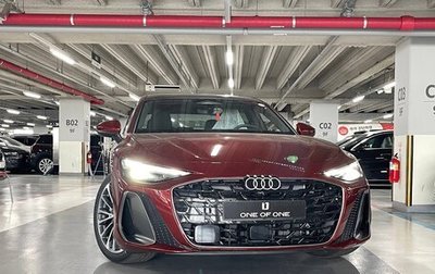 Audi A6, 2026 год, 7 610 718 рублей, 1 фотография