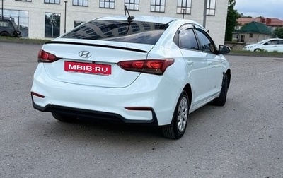 Hyundai Solaris II рестайлинг, 2017 год, 790 000 рублей, 1 фотография
