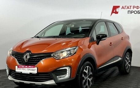 Renault Kaptur I рестайлинг, 2018 год, 1 300 000 рублей, 2 фотография