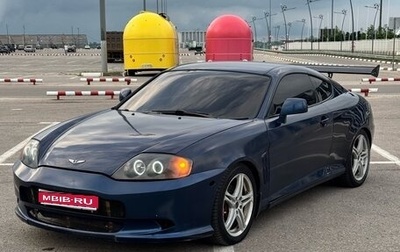 Hyundai Tiburon, 2004 год, 660 000 рублей, 1 фотография