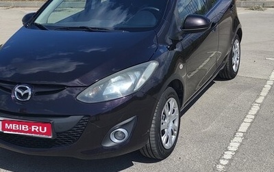 Mazda 2 III, 2011 год, 630 000 рублей, 1 фотография