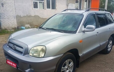 Hyundai Santa Fe III рестайлинг, 2005 год, 500 000 рублей, 1 фотография