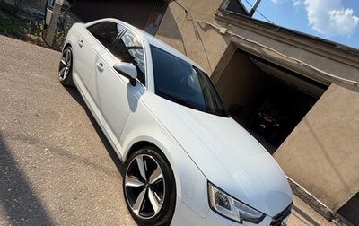 Audi A4, 2016 год, 1 600 000 рублей, 1 фотография