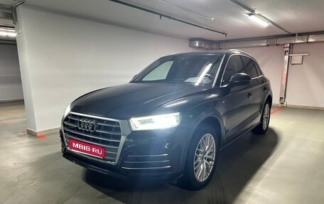 Audi Q5, 2020 год, 4 650 000 рублей, 1 фотография