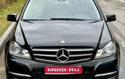 Mercedes-Benz C-Класс, 2011 год, 1 350 000 рублей, 1 фотография