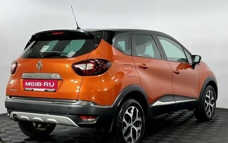 Renault Kaptur I рестайлинг, 2018 год, 1 300 000 рублей, 6 фотография