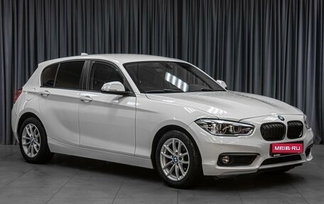 BMW 1 серия, 2017 год, 2 139 000 рублей, 1 фотография