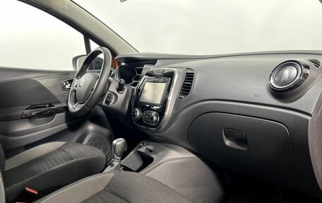 Renault Kaptur I рестайлинг, 2018 год, 1 300 000 рублей, 12 фотография