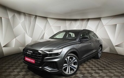 Audi Q8 I, 2022 год, 7 500 000 рублей, 1 фотография