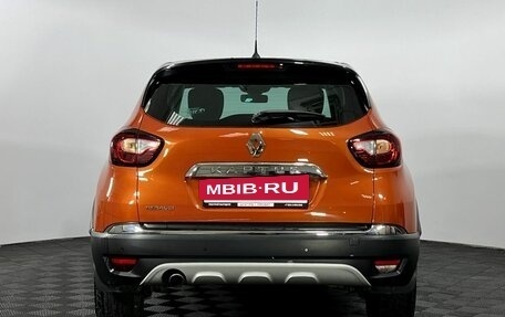 Renault Kaptur I рестайлинг, 2018 год, 1 300 000 рублей, 7 фотография