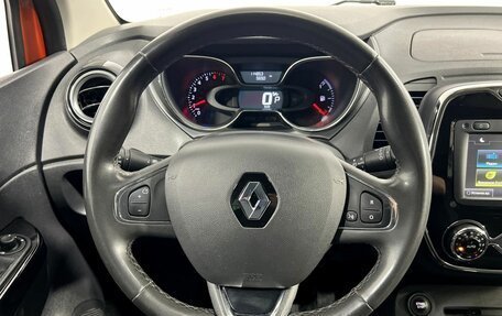 Renault Kaptur I рестайлинг, 2018 год, 1 300 000 рублей, 16 фотография