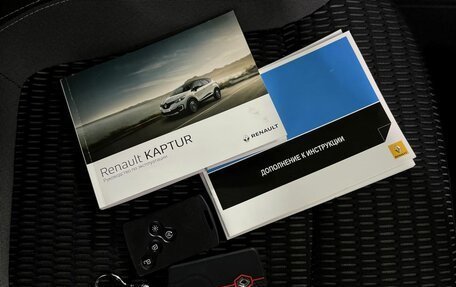 Renault Kaptur I рестайлинг, 2018 год, 1 300 000 рублей, 24 фотография