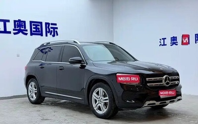 Mercedes-Benz GLB, 2021 год, 1 762 700 рублей, 1 фотография