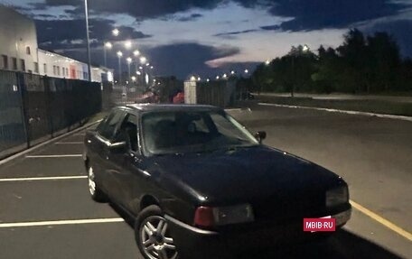 Audi 80, 1990 год, 110 000 рублей, 2 фотография