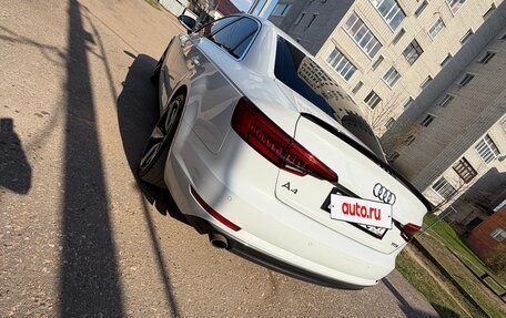 Audi A4, 2016 год, 1 600 000 рублей, 7 фотография