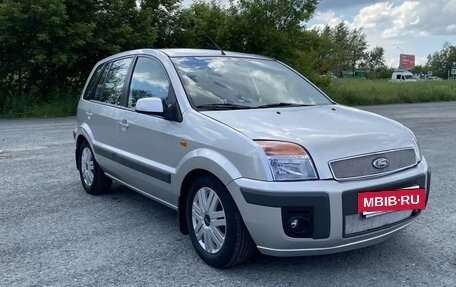 Ford Fusion I, 2008 год, 700 000 рублей, 7 фотография