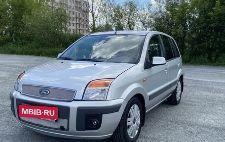 Ford Fusion I, 2008 год, 700 000 рублей, 8 фотография