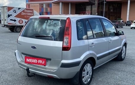 Ford Fusion I, 2008 год, 700 000 рублей, 4 фотография