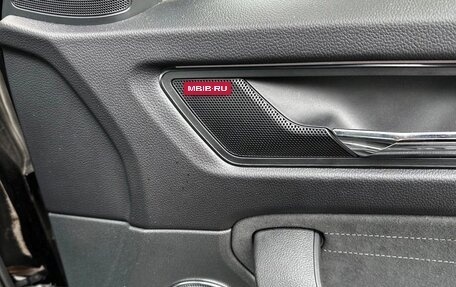 Skoda Kodiaq I, 2024 год, 3 440 000 рублей, 15 фотография