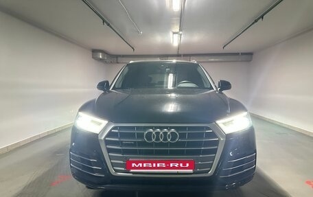 Audi Q5, 2020 год, 4 650 000 рублей, 2 фотография