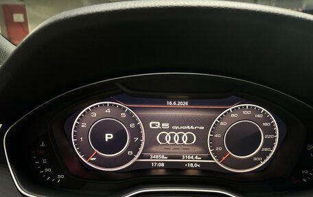 Audi Q5, 2020 год, 4 650 000 рублей, 14 фотография