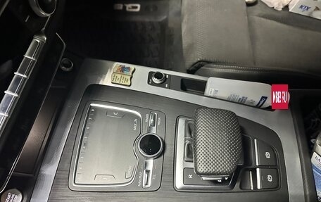 Audi Q5, 2020 год, 4 650 000 рублей, 13 фотография