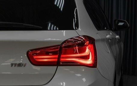 BMW 1 серия, 2017 год, 2 139 000 рублей, 9 фотография