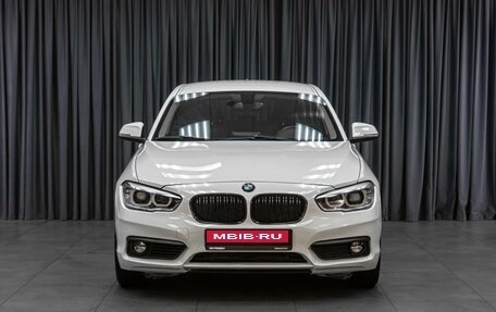 BMW 1 серия, 2017 год, 2 139 000 рублей, 3 фотография