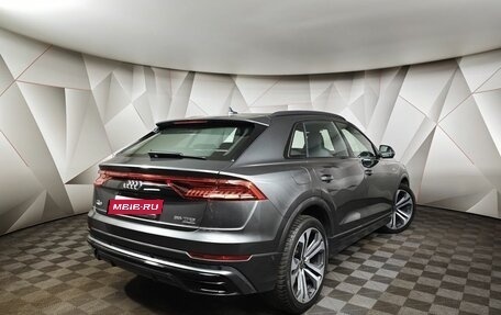 Audi Q8 I, 2022 год, 7 500 000 рублей, 2 фотография