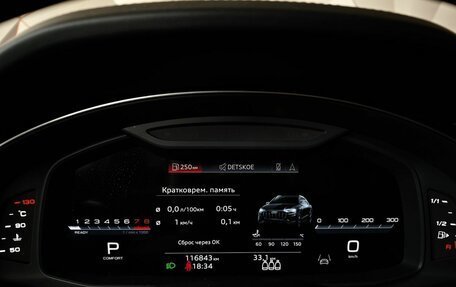 Audi Q8 I, 2022 год, 7 500 000 рублей, 16 фотография