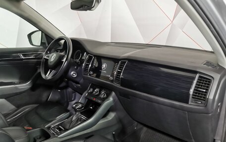 Skoda Kodiaq I, 2018 год, 2 475 000 рублей, 12 фотография