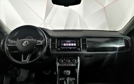 Skoda Kodiaq I, 2018 год, 2 475 000 рублей, 13 фотография