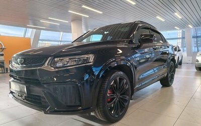 Geely Tugella FY11, 2023 год, 2 504 000 рублей, 1 фотография