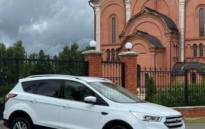 Ford Kuga III, 2018 год, 1 673 000 рублей, 1 фотография