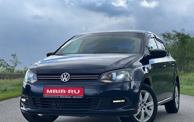 Volkswagen Polo VI (EU Market), 2011 год, 650 000 рублей, 1 фотография